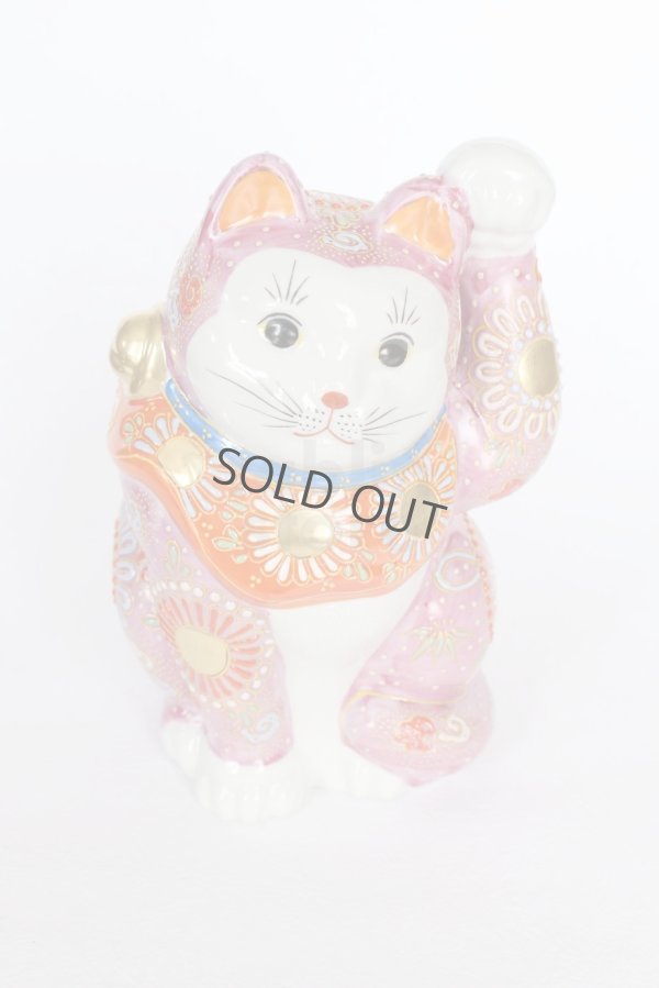 Photo9: Japanese Lucky Cat Kutani Porcelain Maneki Neko rokugo pink mori H 19.5cm 