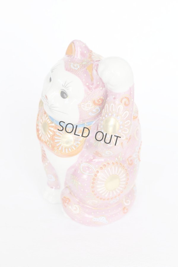 Photo8: Japanese Lucky Cat Kutani Porcelain Maneki Neko rokugo pink mori H 19.5cm 