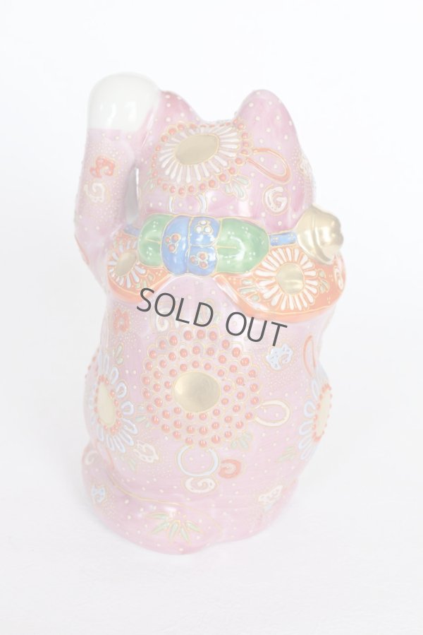 Photo7: Japanese Lucky Cat Kutani Porcelain Maneki Neko rokugo pink mori H 19.5cm 