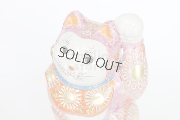 Photo5: Japanese Lucky Cat Kutani Porcelain Maneki Neko rokugo pink mori H 19.5cm 