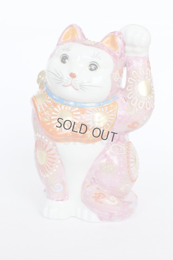 Photo1: Japanese Lucky Cat Kutani Porcelain Maneki Neko rokugo pink mori H 19.5cm 