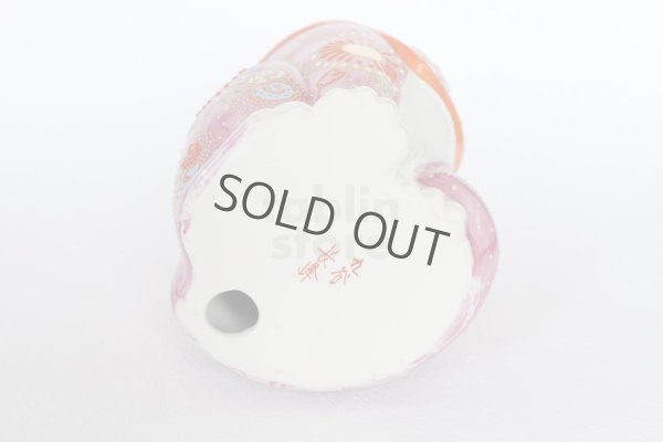 Photo4: Japanese Lucky Cat Kutani Porcelain Maneki Neko rokugo pink mori H 19.5cm 