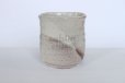 Photo10: Hagi Senryuzan climbing kiln Japanese pottery tumbler shochu kakebu san set of 2