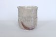 Photo9: Hagi Senryuzan climbing kiln Japanese pottery tumbler shochu kakebu san set of 2