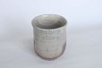 Photo6: Hagi Senryuzan climbing kiln Japanese pottery tumbler shochu kakebu san set of 2