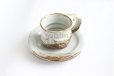Photo10: Hagi ware Japanese pottery mug coffee tea cup Kashun with saucer 170ml