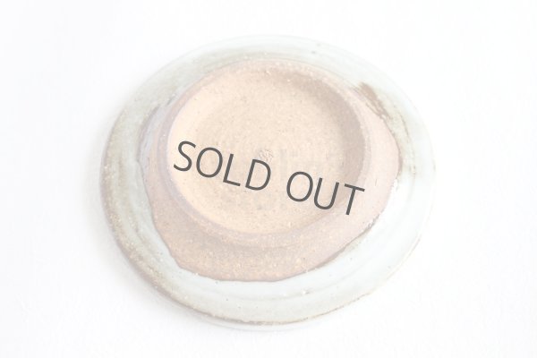 Photo9: Hagi ware Japanese pottery mug coffee tea cup Kashun with saucer 170ml