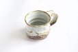 Photo8: Hagi ware Japanese pottery mug coffee tea cup Kashun with saucer 170ml