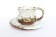 Photo5: Hagi ware Japanese pottery mug coffee tea cup Kashun with saucer 170ml