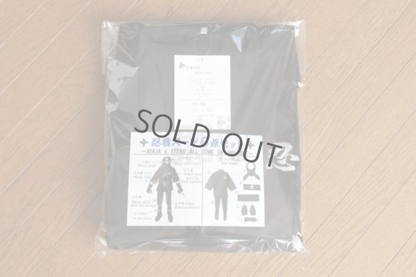 Photo10: Japanese Ninja suit Uniform costume cotton 100% shinobi full set