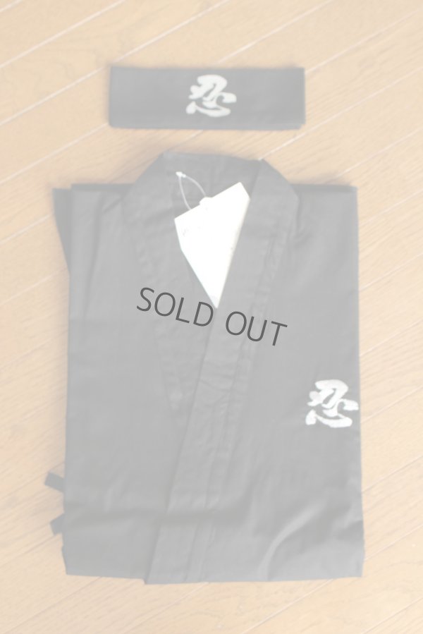 Photo9: Japanese Ninja suit Uniform costume cotton 100% shinobi full set