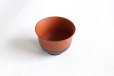 Photo3: Tokoname Japanese Yunomi tea cups Koji Iwase syudei yohen red 85ml set of 2