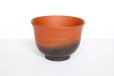 Photo7: Tokoname Japanese Yunomi tea cups Koji Iwase syudei yohen red 85ml set of 2