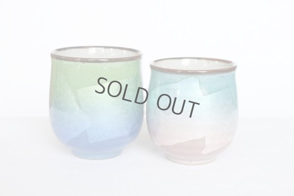 Photo4: Kutani Porcelain Japanese tea cups yon ginsai nishoku (set of 2)