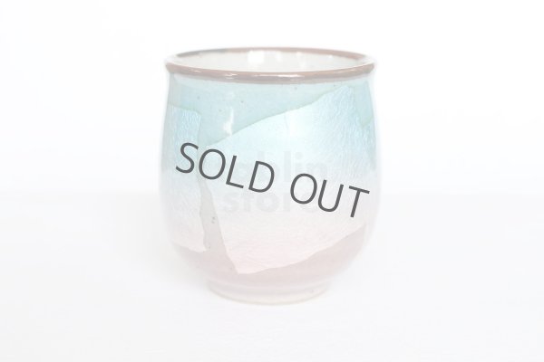 Photo6: Kutani Porcelain Japanese tea cups yon ginsai nishoku (set of 2)