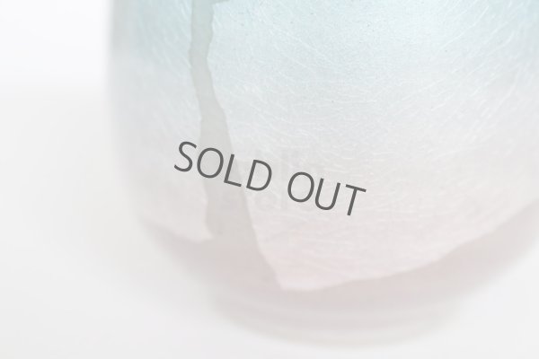 Photo5: Kutani Porcelain Japanese tea cups yon ginsai nishoku (set of 2)