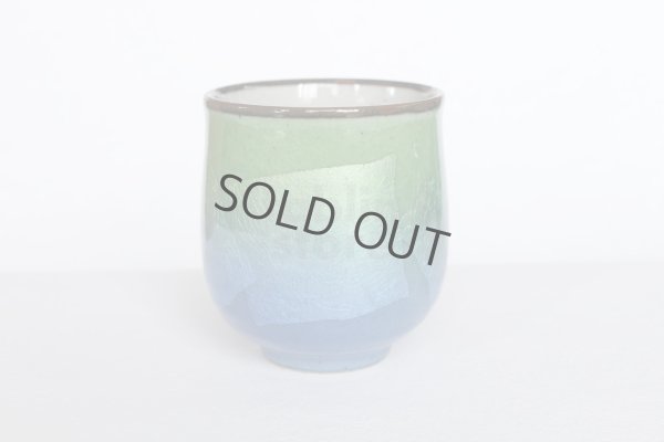 Photo3: Kutani Porcelain Japanese tea cups yon ginsai nishoku (set of 2)