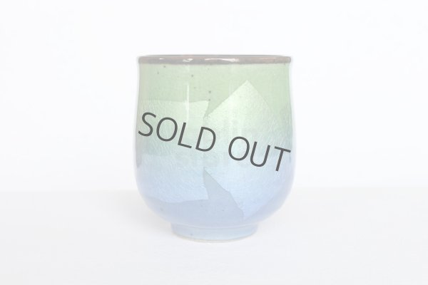 Photo2: Kutani Porcelain Japanese tea cups yon ginsai nishoku (set of 2)