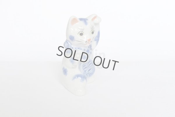 Photo6: Japanese Lucky Cat Kutani Porcelain Maneki Neko sansan sometsuke H 10cm 