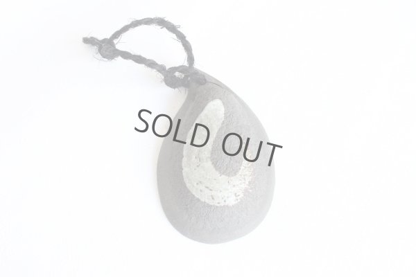 Photo9: Shigaraki pottery Japanese wall-hanging vase hakeme shizuku H13.5cm