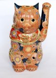 Photo11: Japanese Lucky Cat Kutani Porcelain Maneki Neko red mori hai H30cm