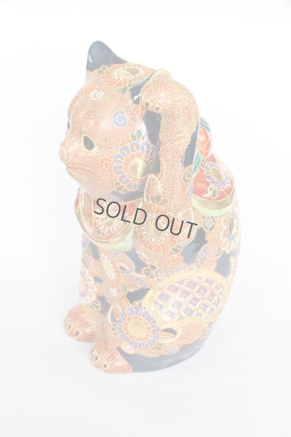 Photo8: Japanese Lucky Cat Kutani Porcelain Maneki Neko red mori hai H30cm