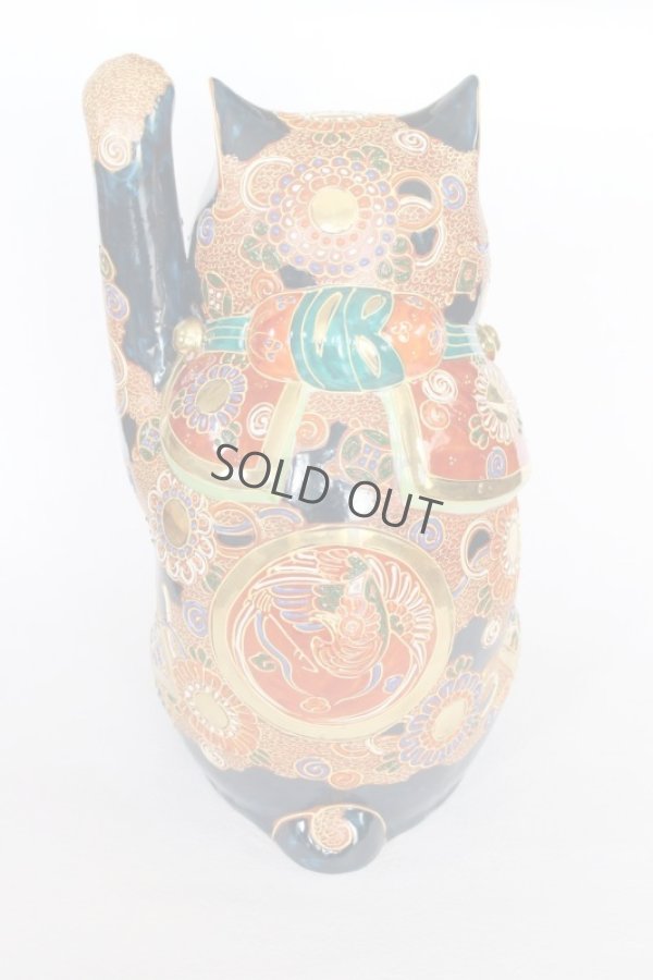 Photo6: Japanese Lucky Cat Kutani Porcelain Maneki Neko red mori hai H30cm