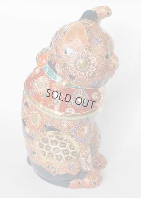 Photo5: Japanese Lucky Cat Kutani Porcelain Maneki Neko red mori hai H30cm
