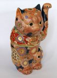 Photo4: Japanese Lucky Cat Kutani Porcelain Maneki Neko red mori hai H30cm