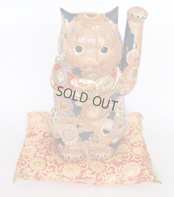 Photo2: Japanese Lucky Cat Kutani Porcelain Maneki Neko red mori hai H30cm