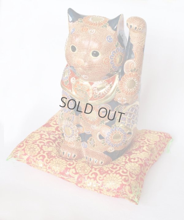 Photo1: Japanese Lucky Cat Kutani Porcelain Maneki Neko red mori hai H30cm