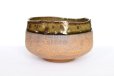 Photo2: Mino pottery Japanese tea ceremony bowl bidoro chawan Matcha (2)