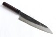 Photo1: Takayuki Iwai Aogami super blue steel Ibuki Kurouchi black finish Gyuto knife 210mm (1)