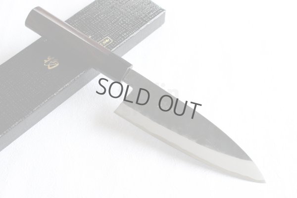 Photo3: Takayuki Iwai white 1 steel Ibuki Kurouchi black Deba D-shape handle 180mm