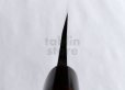 Photo6: Takayuki Iwai white 1 steel Ibuki Kurouchi black Deba D-shape handle 180mm