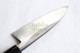 Photo5: Takayuki Iwai white 1 steel Ibuki Kurouchi black Deba D-shape handle 180mm