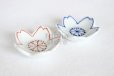 Photo4: Hasami Porcelain Japanese chopsticks & rest Cherry blossoms shape Gift set