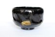 Photo8: Kuro black Raku ware Shoraku Sasaki Jyo Japanese matcha tea bowl chawan with a wooden box