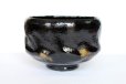 Photo2: Kuro black Raku ware Shoraku Sasaki Jyo Japanese matcha tea bowl chawan with a wooden box (2)
