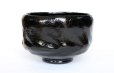 Photo7: Kuro black Raku ware Shoraku Sasaki Jyo Japanese matcha tea bowl chawan with a wooden box
