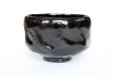 Photo6: Kuro black Raku ware Shoraku Sasaki Jyo Japanese matcha tea bowl chawan with a wooden box