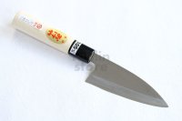 Fujiwara Yasuki white-2 steel Japanese Double Edge Deba Knife 105mm