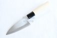 Photo8: Fujiwara Yasuki white-2 steel Japanese Double Edge Deba Knife 105mm (8)