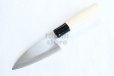 Photo8: Fujiwara Yasuki white-2 steel Japanese Double Edge Deba Knife 105mm