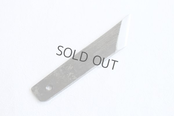 Photo9: Okeya Yasuki white-2 steel Japanese Eel Knife Unagi saki Kansai
