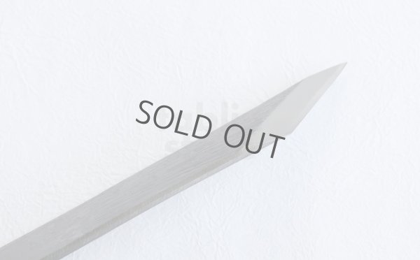 Photo4: Okeya Yasuki white-2 steel Japanese Eel Knife Unagi saki Kansai