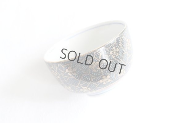 Photo5: Kutani yaki ware Futatuki Kumidashi Korinbai Japanese tea cup (set of 5)