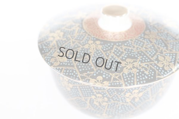 Photo8: Kutani yaki ware Futatuki Kumidashi Korinbai Japanese tea cup (set of 5)