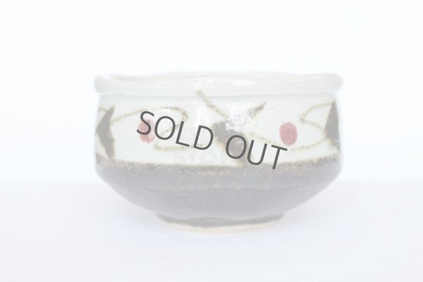 Photo3: Mino ware Japanese pottery matcha chawan tea bowl toga tatsusa kara