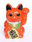 Photo6: Japanese Lucky Cat Tokoname ware YT Porcelain Maneki Neko koban left red H19cm